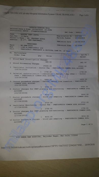 Medical bill 16-19 sep