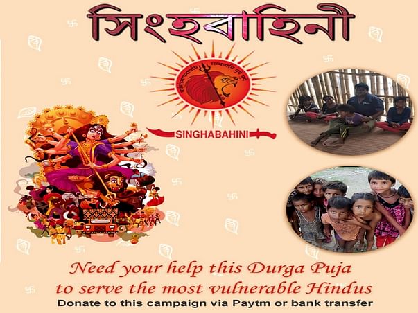 Need your help this Durga Puja to serve the most vulnerable Hindus