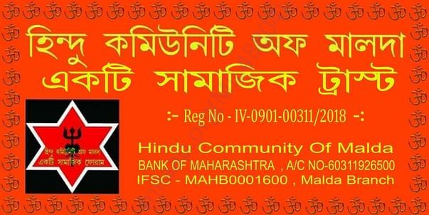 Need to ur help to serve the society