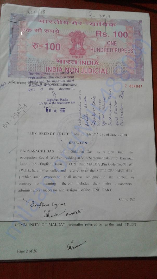 Deed copy of our Trust