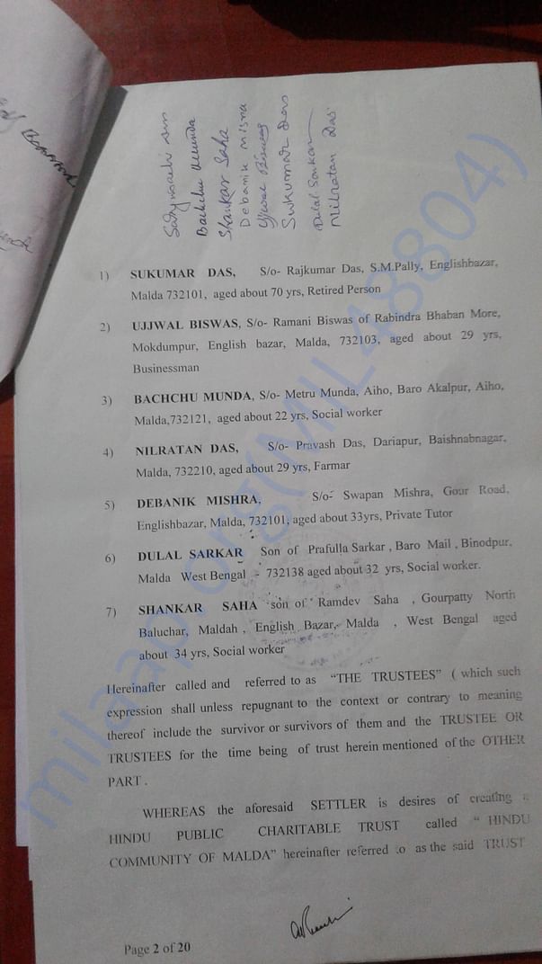 Deed copy of our Trust