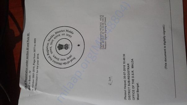Deed copy of our Trust