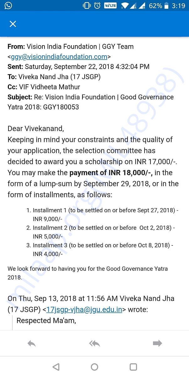 Official document of GGY-18