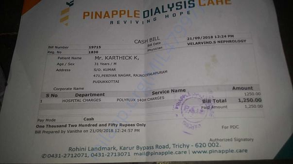 Cost for taking one time dialysis