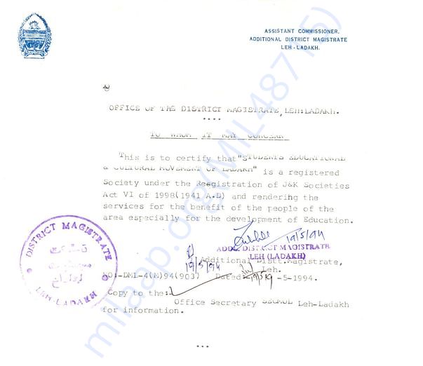 Society for development of Education