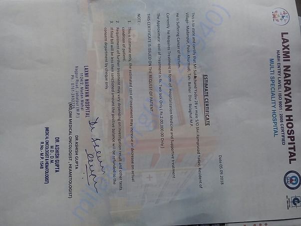 Estimate letter of expense for 4 chemo cycles and a radiation therapy