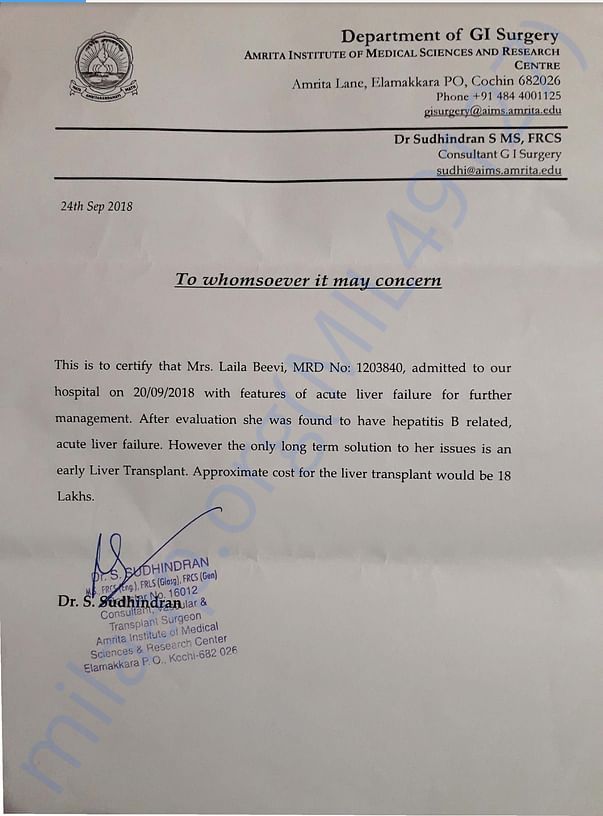Letter given by the surgery dept regarding cost