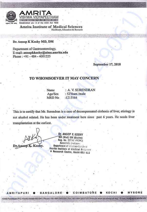 This is doctor's prescription