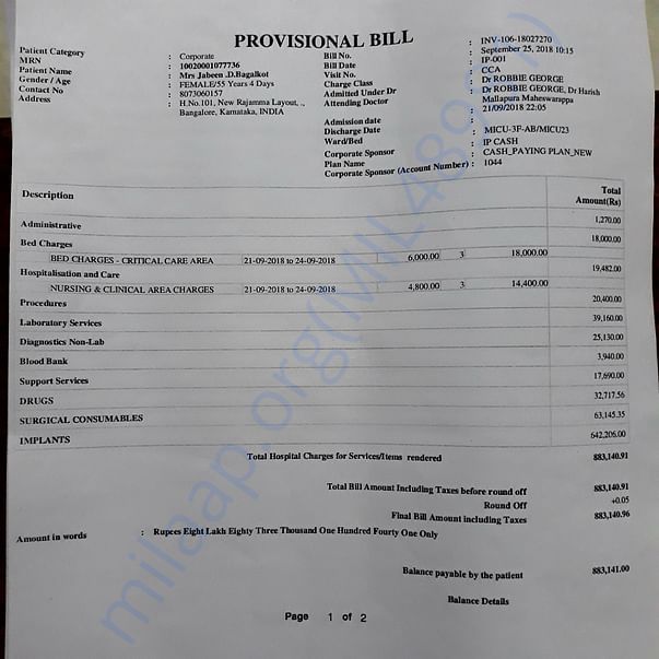 Medical bill