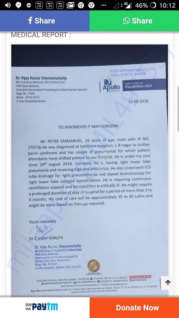 Medical Report