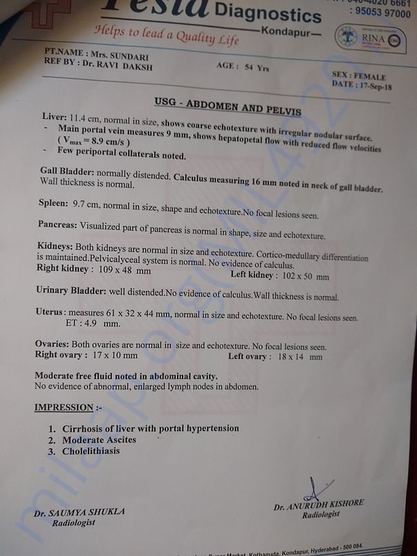 ultrasound report
