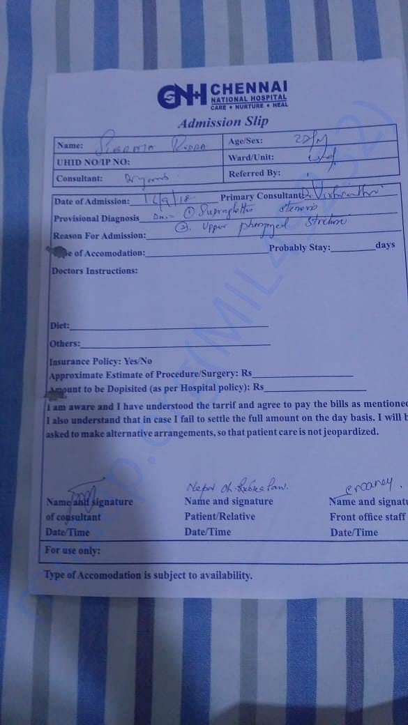 Admission Slip