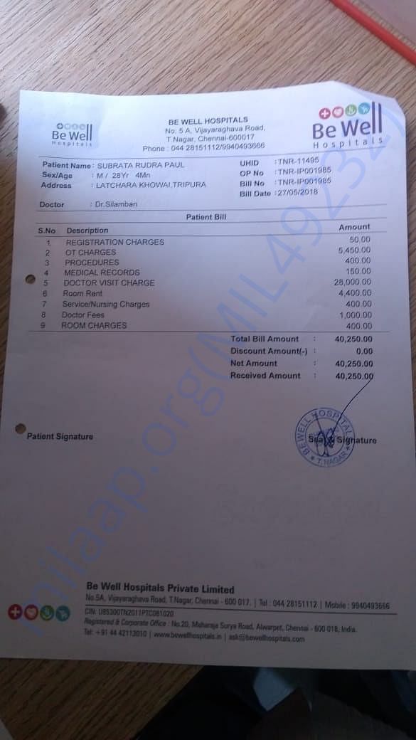 Last treatment bill