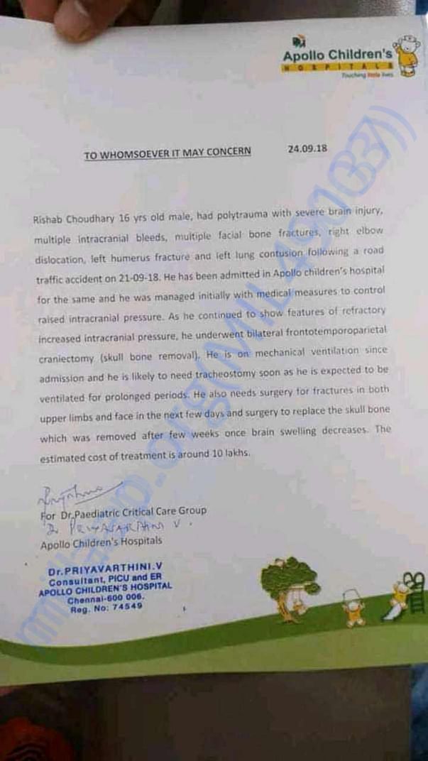 This is the report of the boy he is still in critical stage so pls hlp