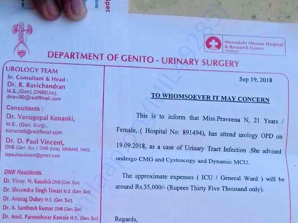 Hospital Document