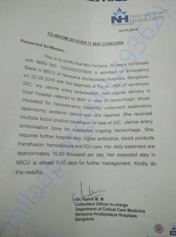details about patient