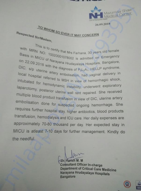 Letter from Hospital