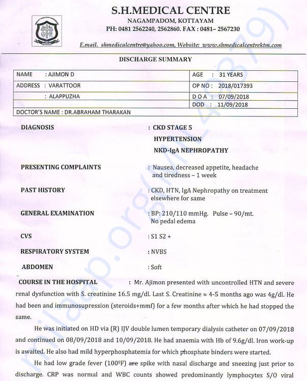 Medical Report