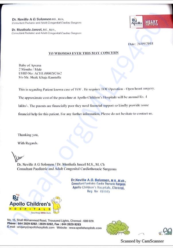 Estimation letter