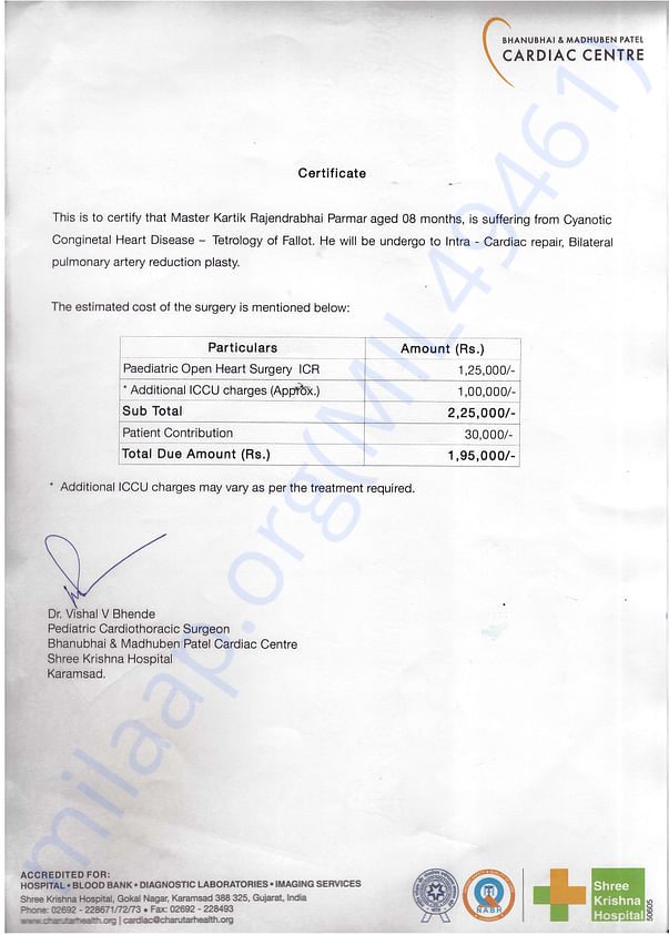 Treatment Certificate