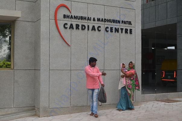 Cardiac Centre