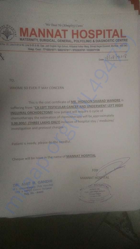 Medical report