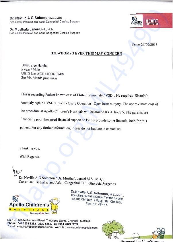 Estimation letter