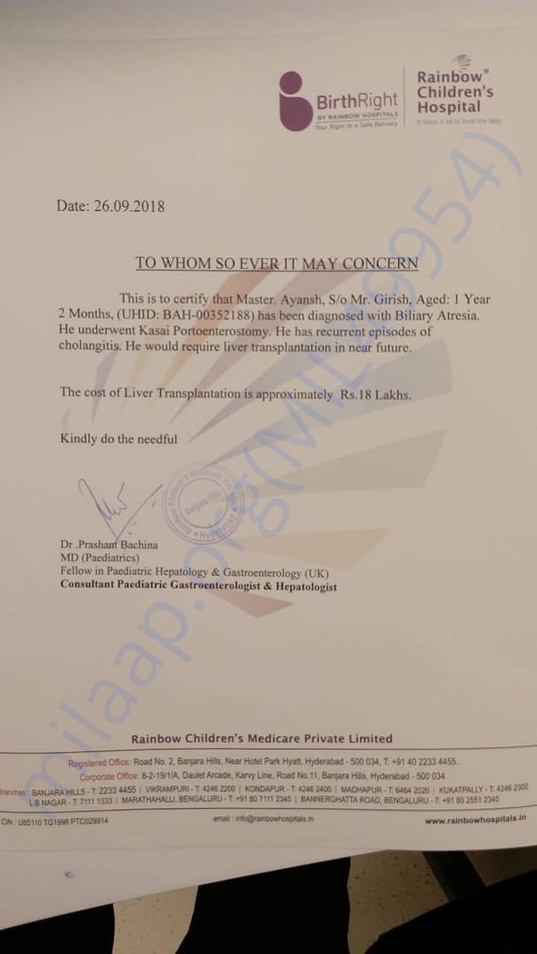 Estimation letter