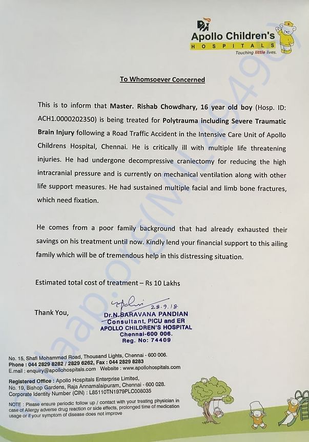 Estimation letter