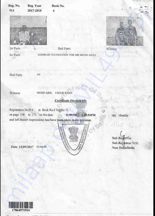 Registration certificate