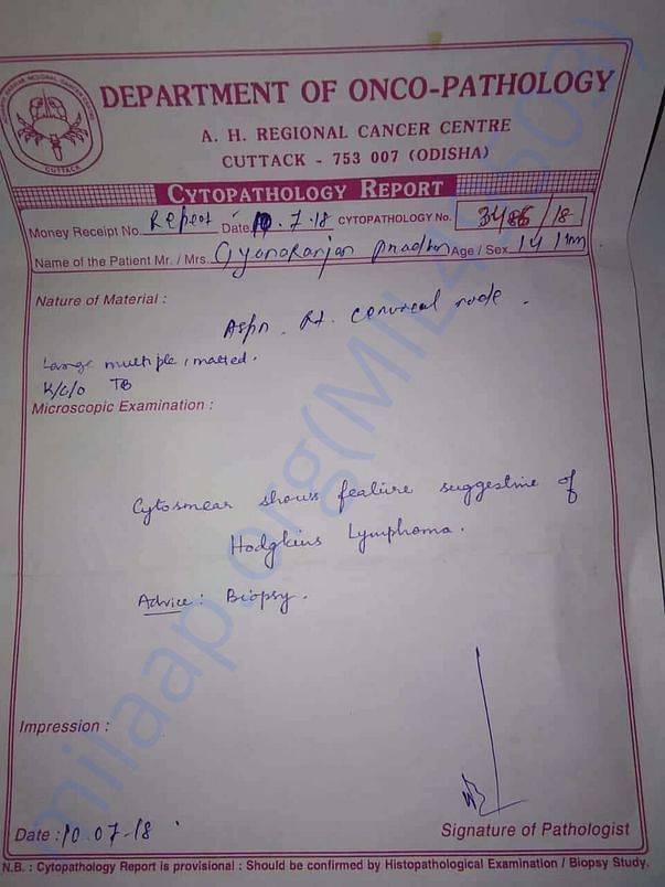 Medical Documents