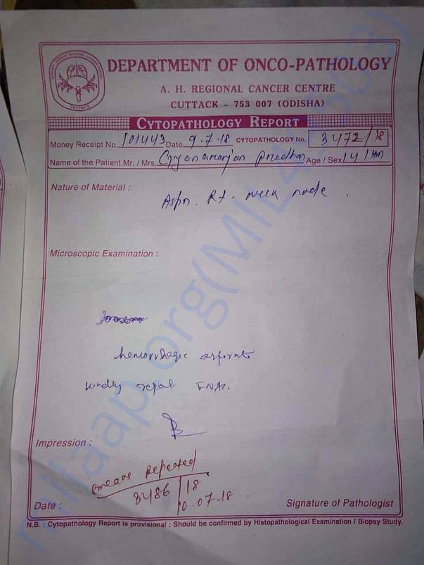 Medical Documents