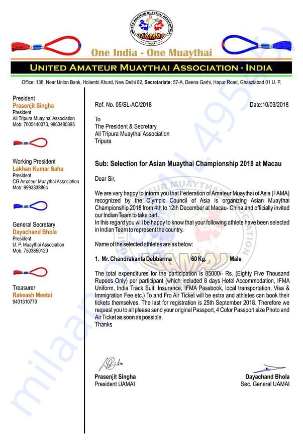 His selection letter from the National Federation - UAMAI