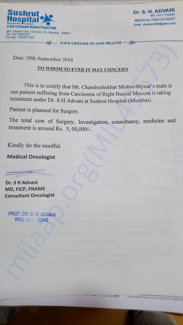 Details of surgery and hospital