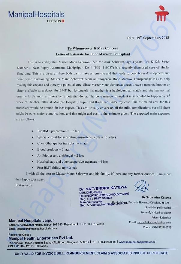 Estimation letter