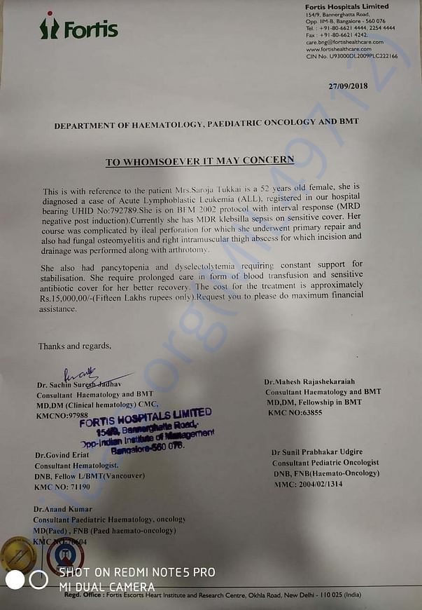 Estimation letter