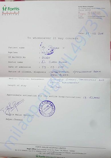 Hospital Letter