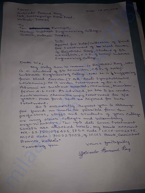 appeal for help from his father to our college