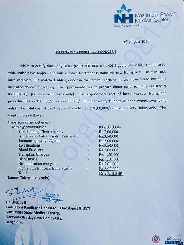 Medical Report