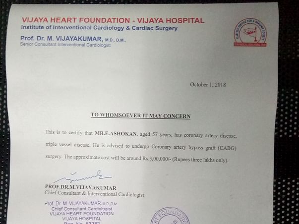 Please Help My Father Undergo Surgery