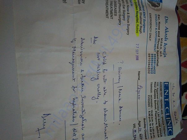 My brother is suffering from (depthiria)