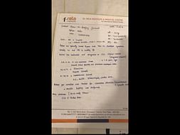 Please Help me to get rich