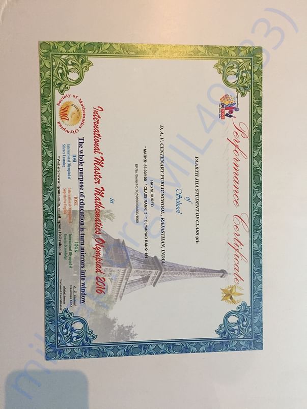 9th Class, I secured AIR 161 in IMMO.
