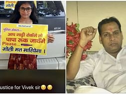 Support for Vivek Tiwari's Wife and Daughters