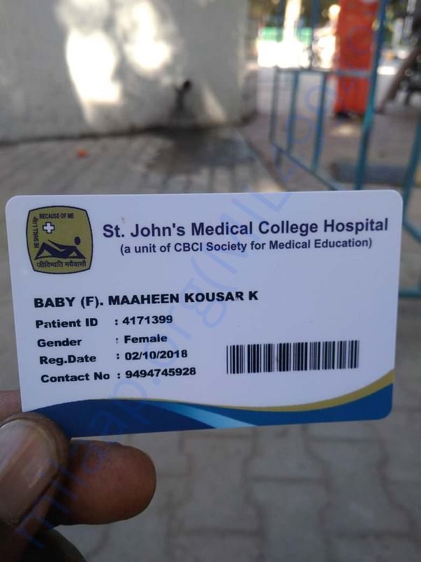 Baby Hospital Admission Card