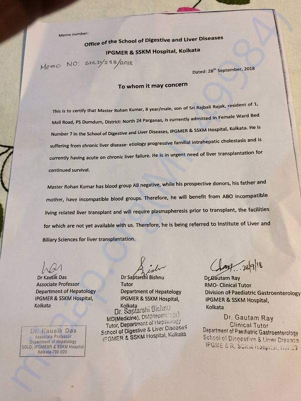 Doctor's report on condition and treatment for Rohan Kumar