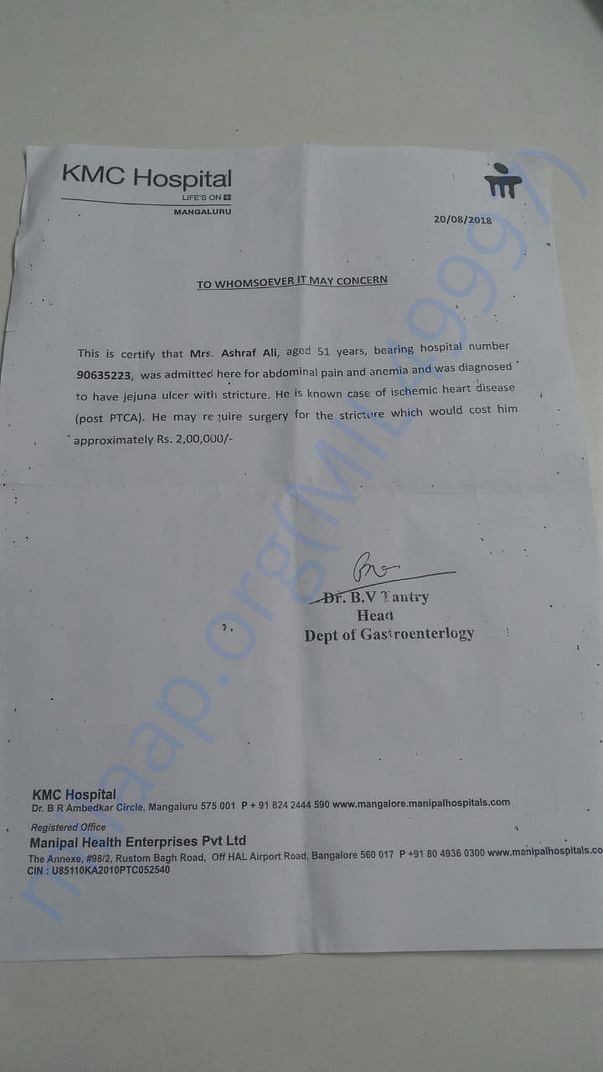 Hospital declaration