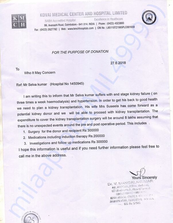 Copy of Doctors letter on the total expenditure