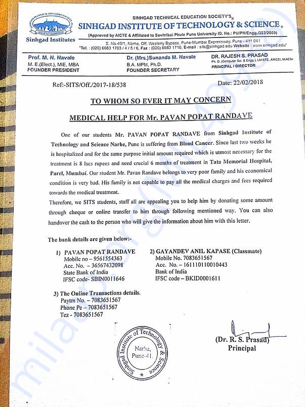 Letter from pavan's College