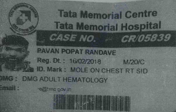 pavan's hospital card